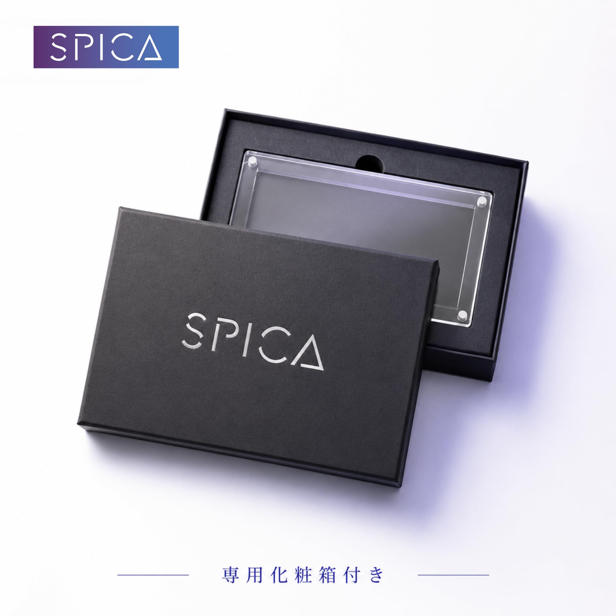 Amazon.co.jp: SPICA トレカ 未開封パック 収納ケース アクリル製 UV